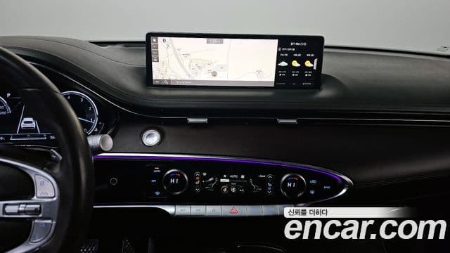 Genesis GV70 2021 — Şəkil 15/20