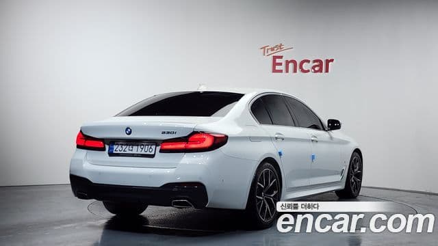 BMW 5 Series 2022 — Şəkil 1/20
