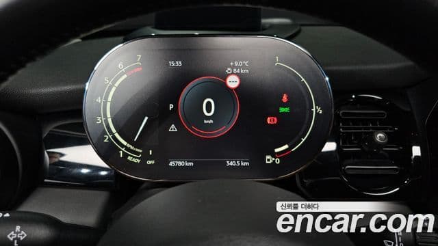 Mini Cooper S 2021 — Şəkil 8/20