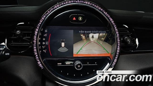 Mini Cooper S 2021 — Şəkil 15/20