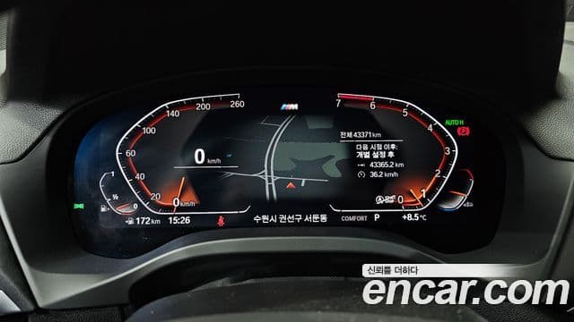 BMW X3 2021 — ფოტო 8/20
