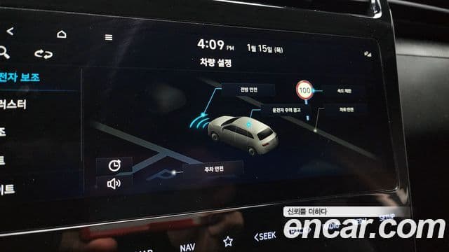 Hyundai Tucson Hybrid 2022 — ფოტო 14/20