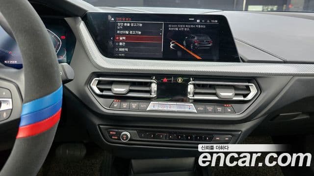 BMW 1 Series 2022 — ფოტო 15/20