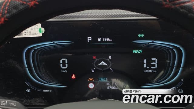 Kia Niro 2025 — ფოტო 8/20