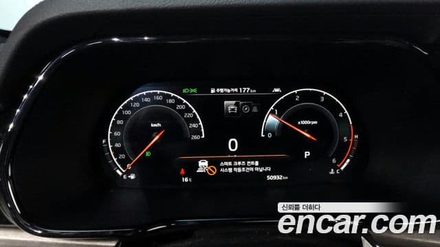 Kia Mohave The Master 2020 — Şəkil 8/20