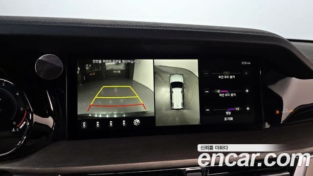 Kia Mohave The Master 2020 — Şəkil 14/20