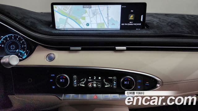 Genesis GV70 2022 — Şəkil 15/20