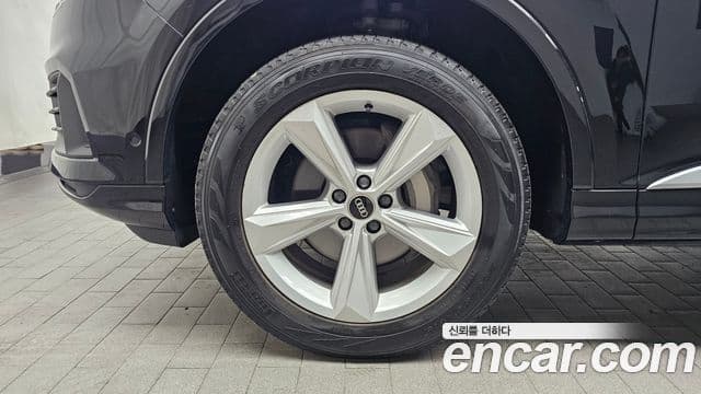 Audi Q7 2022 — ფოტო 5/20