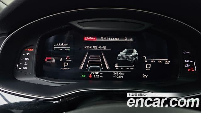 Audi Q7 2022 — ფოტო 8/20