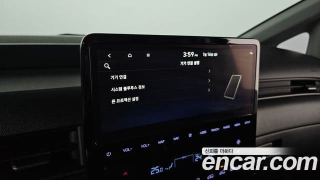 Hyundai Staria 2024 — ფოტო 5/20
