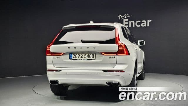 Volvo XC60 2021 — Şəkil 4/20