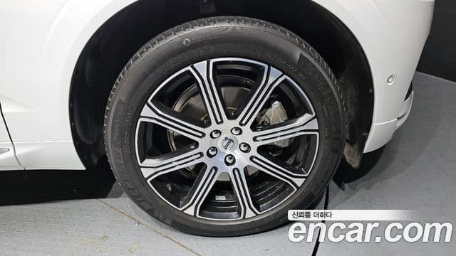 Volvo XC60 2021 — Şəkil 5/20