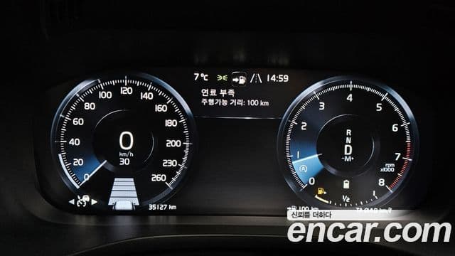 Volvo XC60 2021 — фото 8 из 20