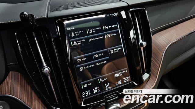 Volvo XC60 2021 — Şəkil 17/20