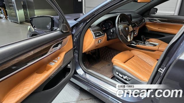 BMW 7 Series 2019 — Şəkil 11/20