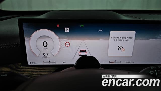Genesis GV80 2024 — Photo 19/20