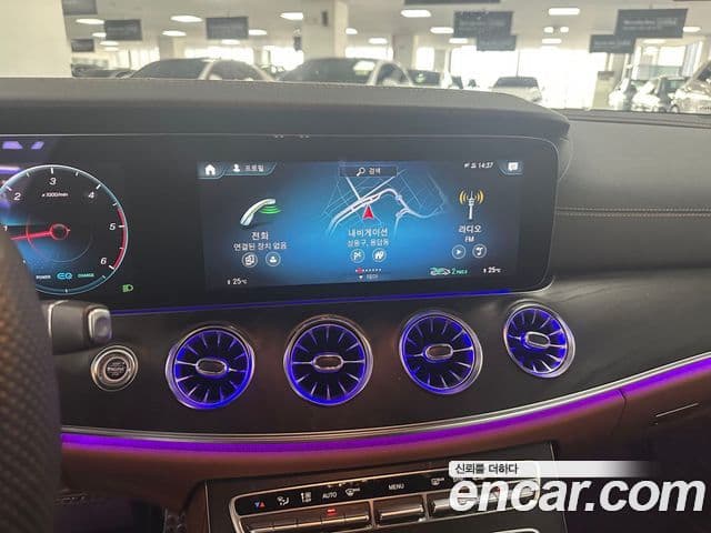 Mercedes-Benz E-Class 2023 — Фото 15/17