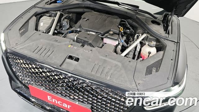 Genesis GV70 2022 — Şəkil 6/20