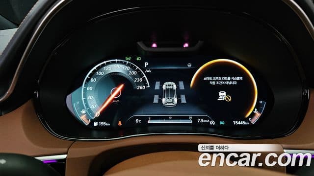 Genesis GV70 2022 — Şəkil 8/20