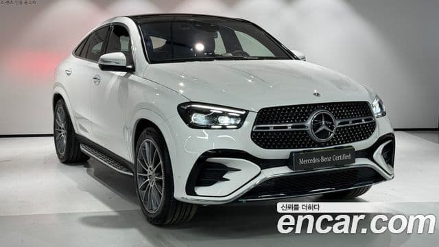 Mercedes-Benz GLE-Class 2025 — Şəkil 20/20