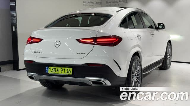 Mercedes-Benz GLE-Class 2025 — Şəkil 15/20