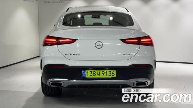 Mercedes-Benz GLE-Class 2025 — Şəkil 7/20