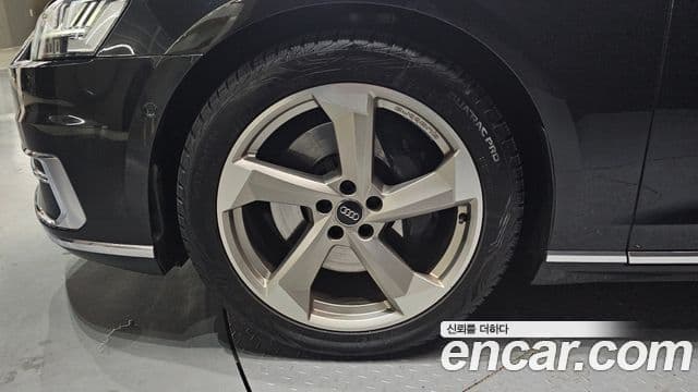 Audi A8 2018 — Şəkil 4/20