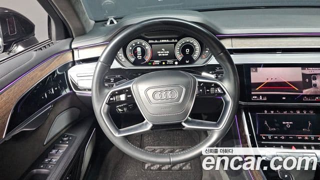 Audi A8 2018 — Şəkil 2/20