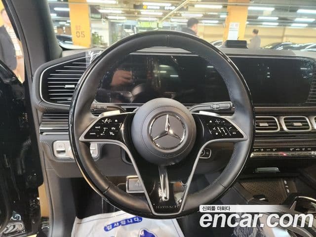 Mercedes-Benz GLS-Class 2024 — Şəkil 2/20