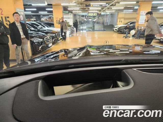 Mercedes-Benz GLS-Class 2024 — Şəkil 4/20