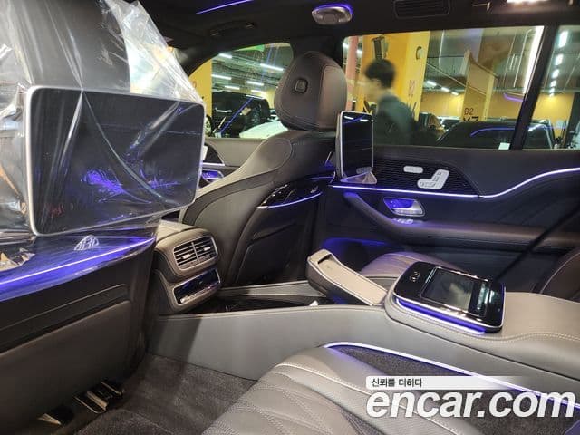 Mercedes-Benz GLS-Class 2024 — Şəkil 5/20