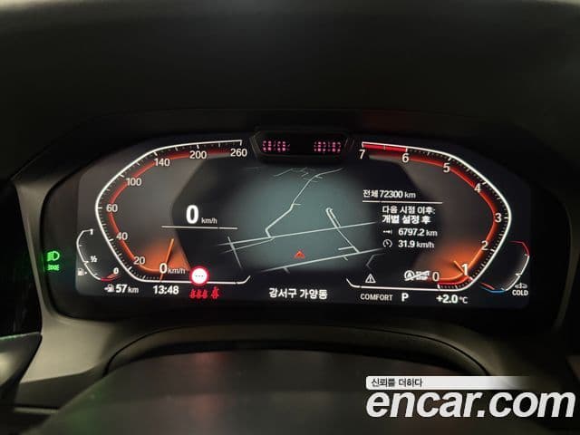 BMW 3 Series 2021 — Şəkil 6/20