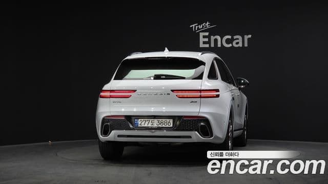Genesis GV70 2021 — Şəkil 4/20