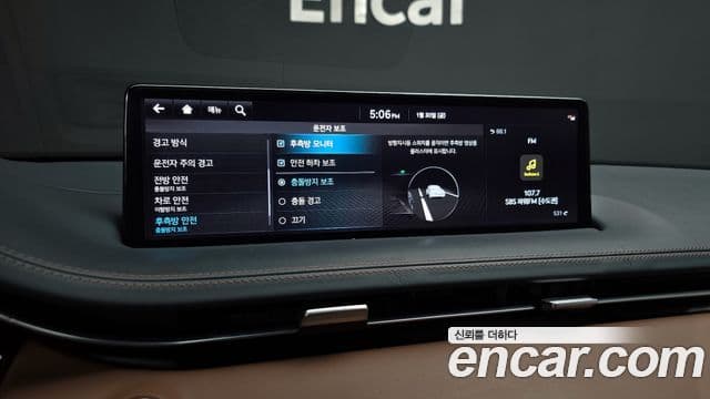 Genesis GV70 2021 — Şəkil 16/20