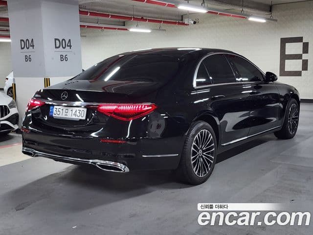 Mercedes-Benz S-Class 2022 — Photo 2/20