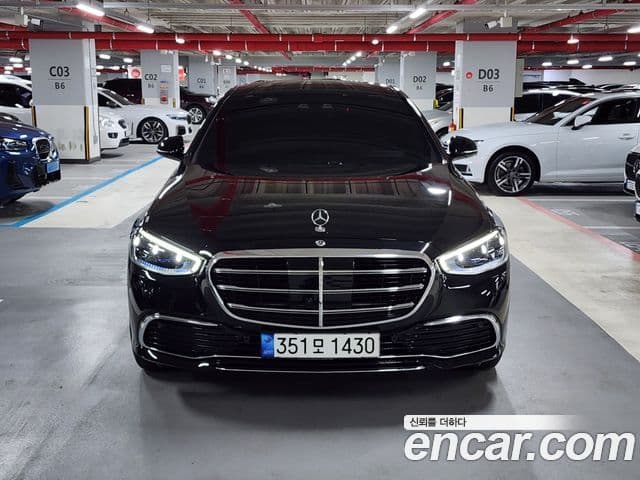 Mercedes-Benz S-Class 2022 — Photo 20/20