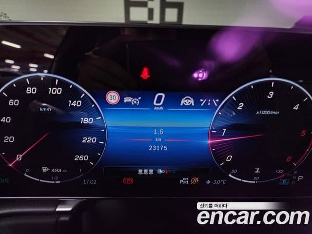 Mercedes-Benz S-Class 2022 — Photo 3/20
