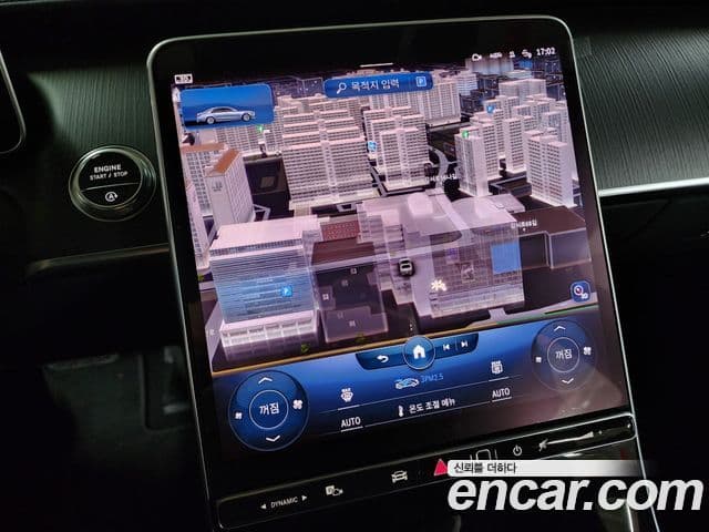 Mercedes-Benz S-Class 2022 — Photo 12/20