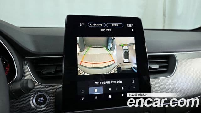 Renault Samsung XM3 2024 — ფოტო 15/20