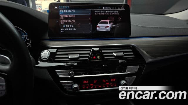 BMW 5 Series 2022 — фото 14 из 20