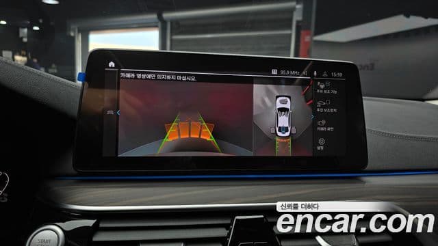BMW 5 Series 2022 — фото 15 из 20