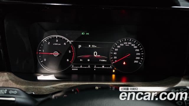 Kia Sorento 2021 — Şəkil 8/20