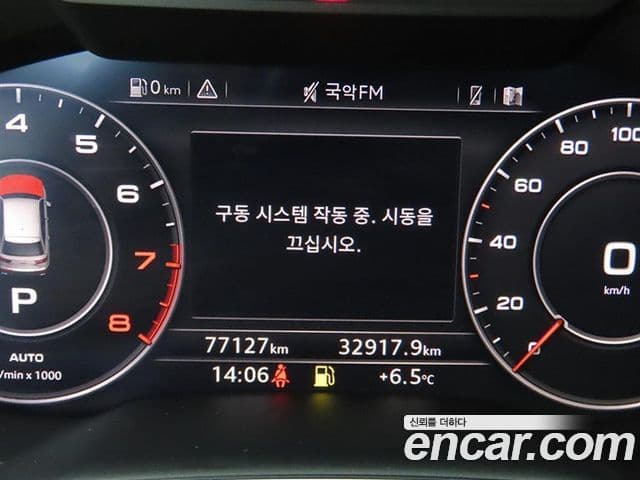 Audi Q7 2019 — ფოტო 6/20
