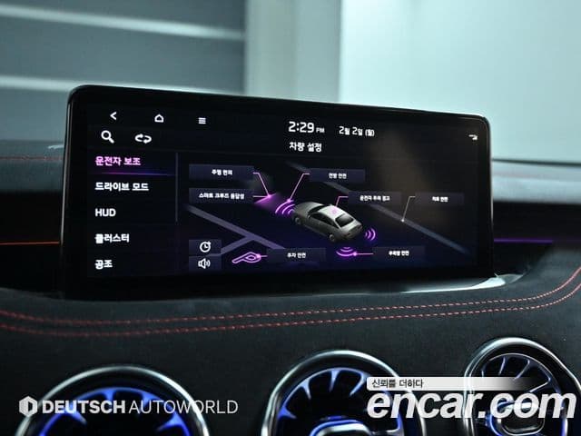Kia Stinger 2022 — Şəkil 17/20