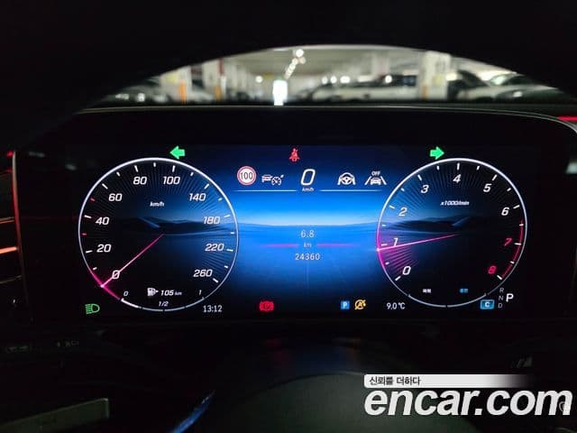 Mercedes-Benz E-Class 2024 — Şəkil 8/20