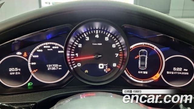 Porsche Panamera 2018 — Şəkil 11/18