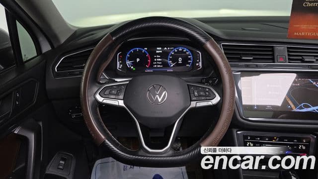 Volkswagen Tiguan Allspace 2022 — ფოტო 13/20
