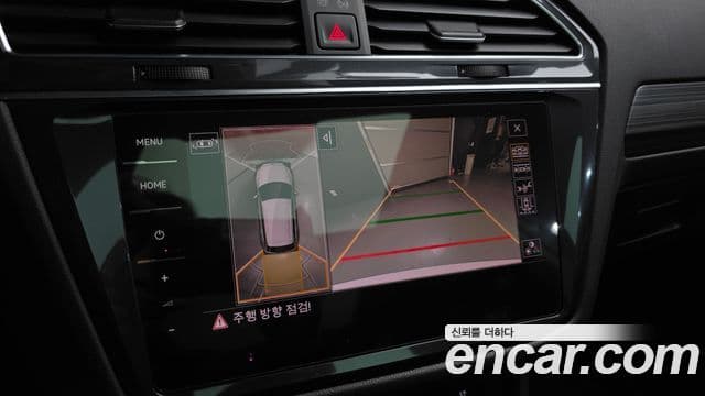 Volkswagen Tiguan Allspace 2022 — ფოტო 15/20