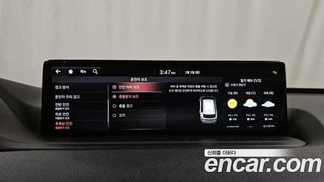 Genesis GV80 2020 — Photo 17/20