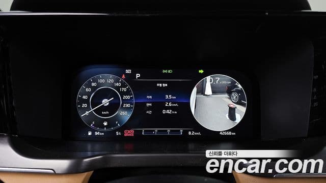 Kia Sorento 2023 — Şəkil 8/20